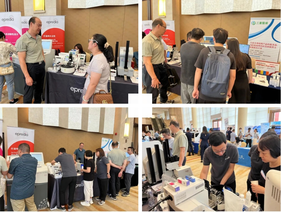 Committee on Pathology Specialties 2023 Annual Meeting
